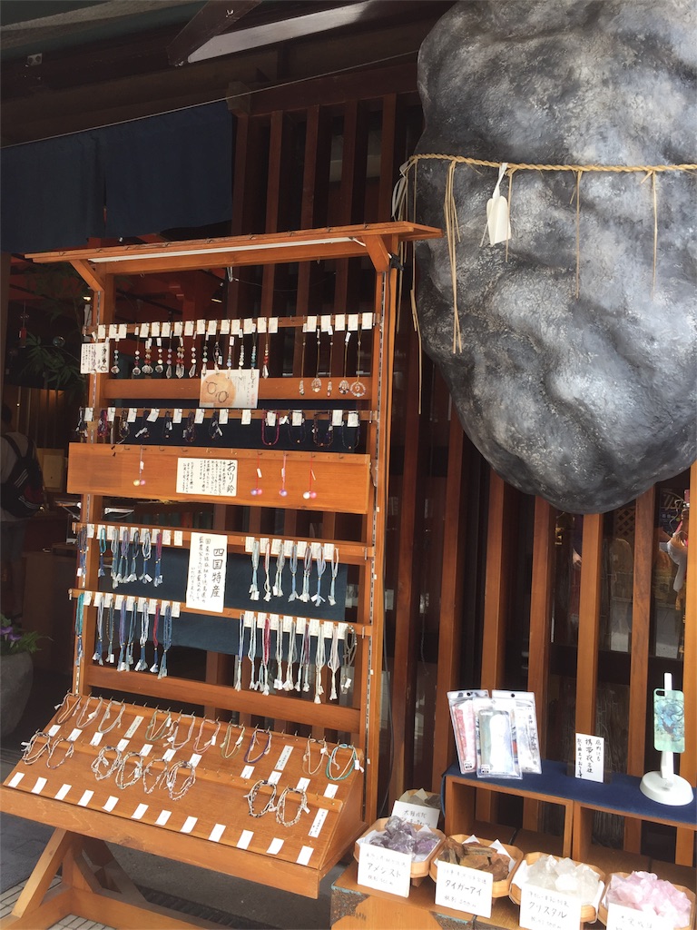 f:id:mayurin2018:20180816144021j:image f:id:mayurin2018:20180816144021j:image