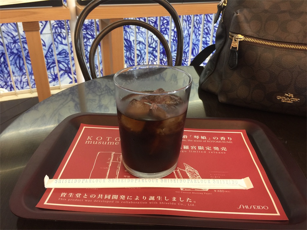 f:id:mayurin2018:20180816144037j:image f:id:mayurin2018:20180816144037j:image