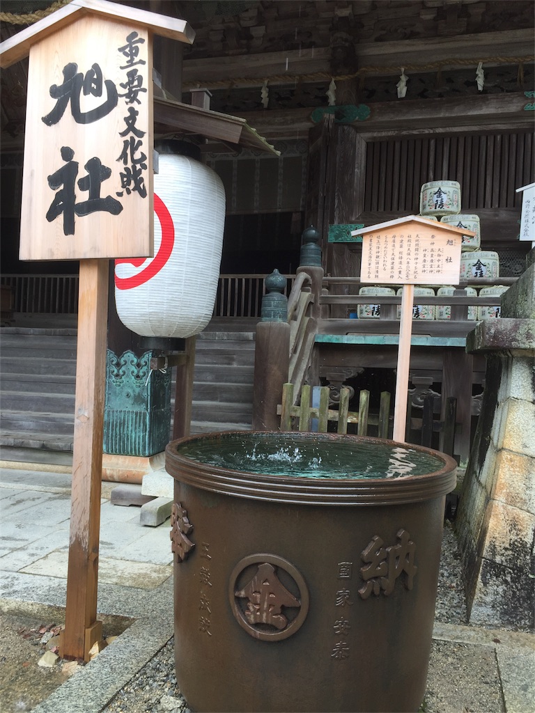 f:id:mayurin2018:20180816144204j:image f:id:mayurin2018:20180816144204j:image