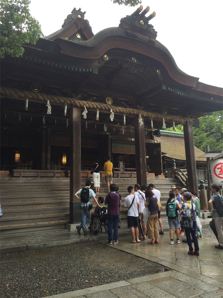 f:id:mayurin2018:20180816144304j:image f:id:mayurin2018:20180816144304j:image