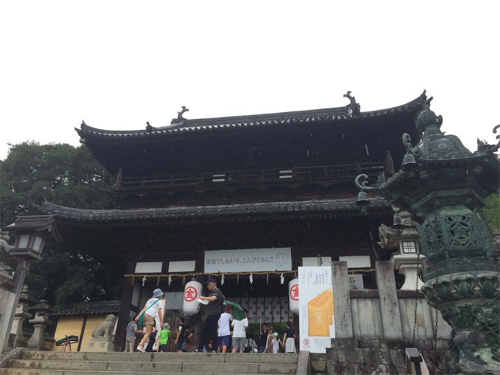 f:id:mayurin2018:20180816144623j:image f:id:mayurin2018:20180816144623j:image