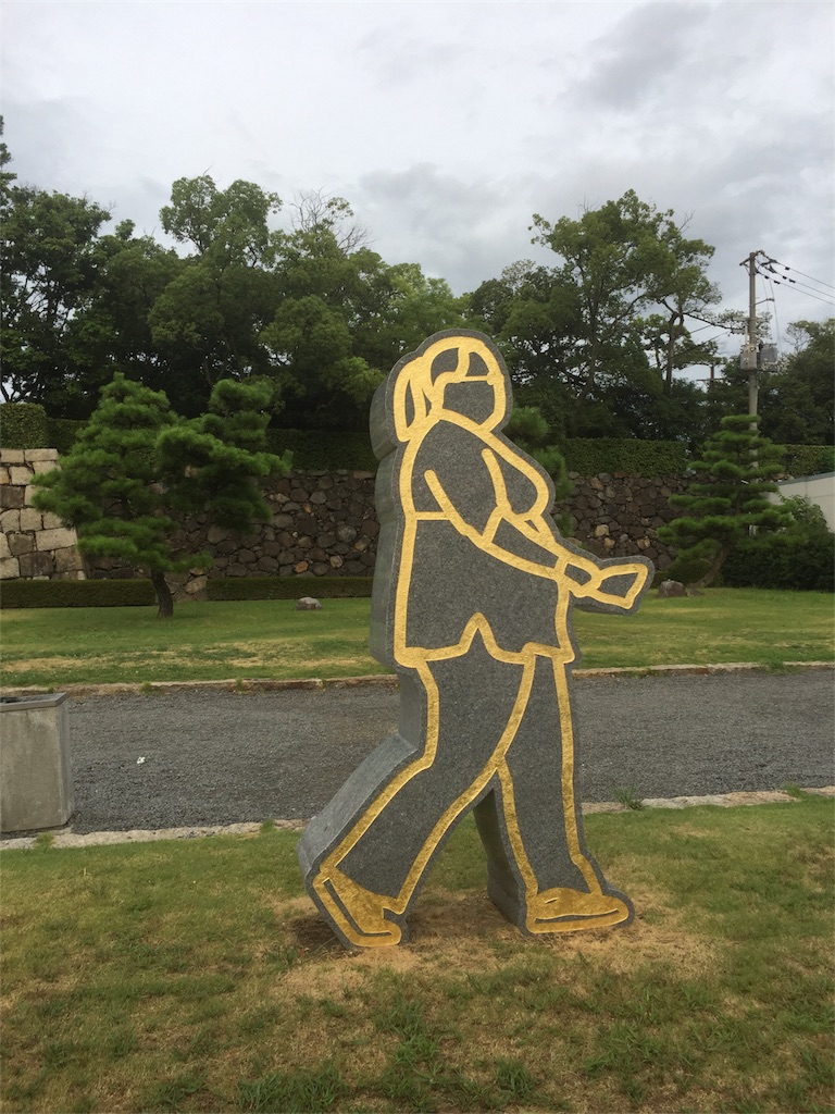 f:id:mayurin2018:20180816200451j:image