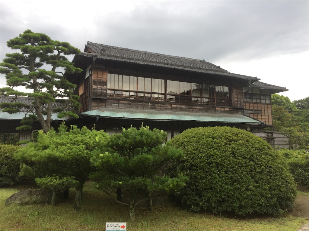 f:id:mayurin2018:20180816200546j:image
