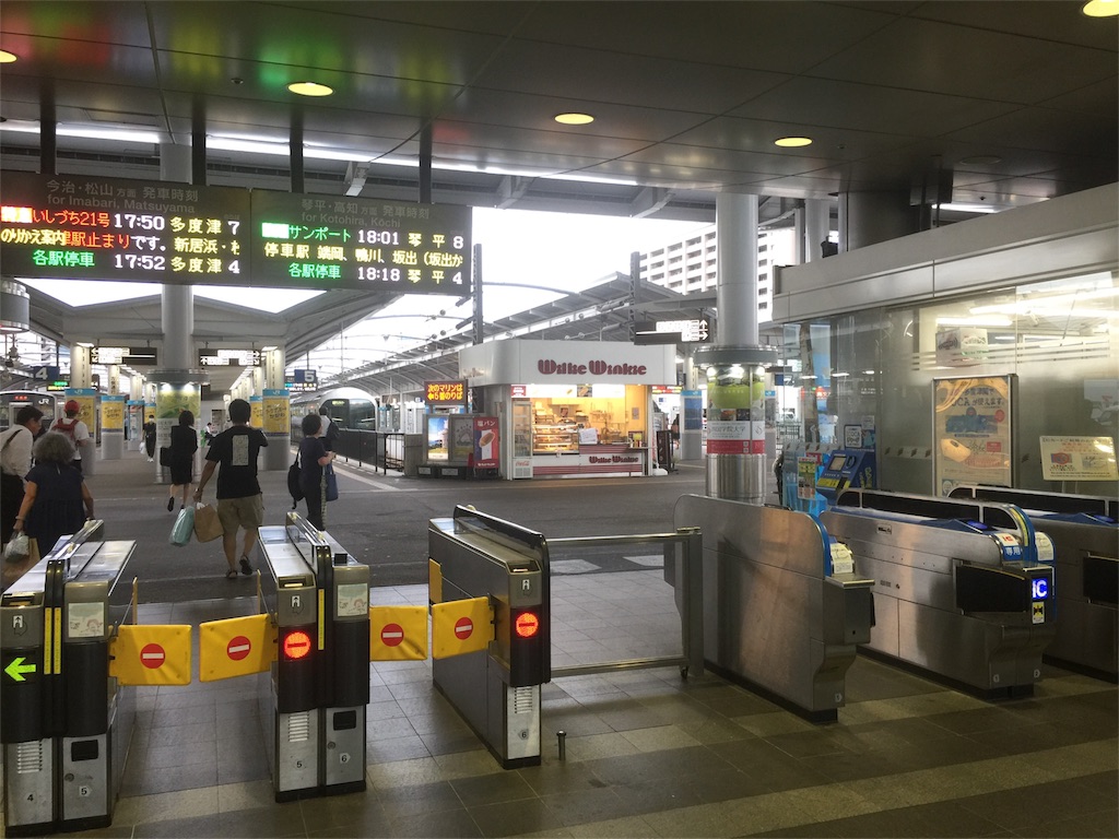 f:id:mayurin2018:20180816200711j:image