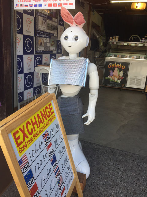 f:id:mayurin2018:20180819073504j:plain f:id:mayurin2018:20180819073504j:plain