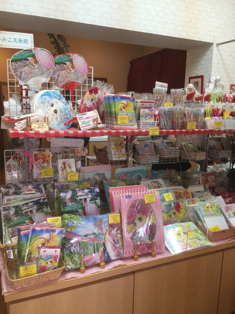 f:id:mayurin2018:20180819073603j:plain f:id:mayurin2018:20180819073603j:plain