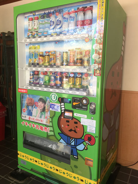 f:id:mayurin2018:20180819121232j:plain f:id:mayurin2018:20180819121232j:plain