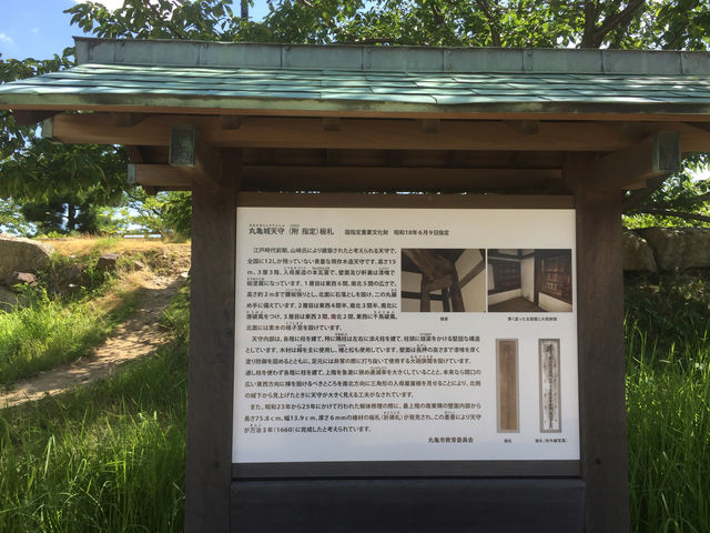 f:id:mayurin2018:20180819121248j:plain f:id:mayurin2018:20180819121248j:plain