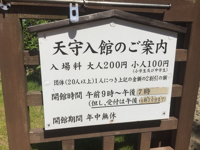 f:id:mayurin2018:20180819121255j:plain f:id:mayurin2018:20180819121255j:plain