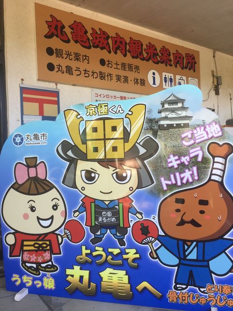 f:id:mayurin2018:20180819134423j:plain f:id:mayurin2018:20180819134423j:plain