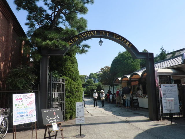 f:id:mayurin2018:20180820203840j:plain f:id:mayurin2018:20180820203840j:plain