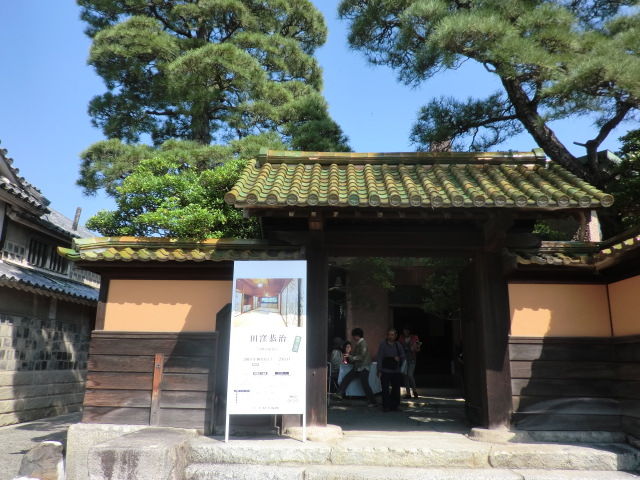 f:id:mayurin2018:20180820203921j:plain f:id:mayurin2018:20180820203921j:plain