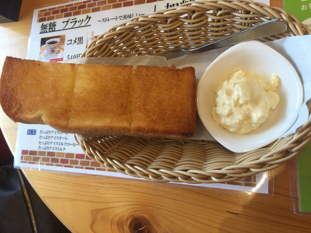 f:id:mayurin2018:20180908194426j:plain