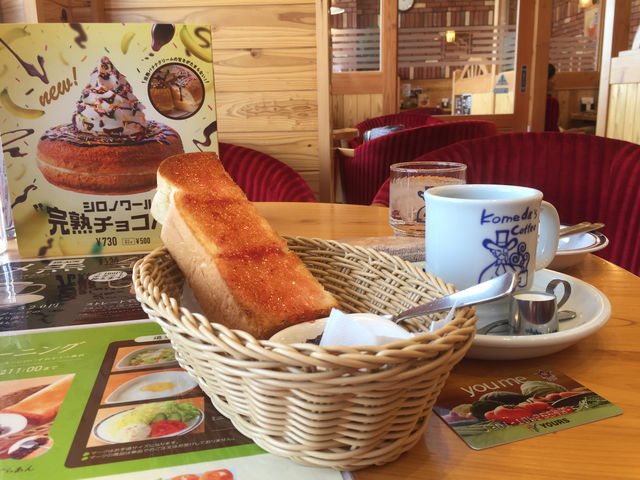 f:id:mayurin2018:20180908202826j:plain f:id:mayurin2018:20180908202826j:plain