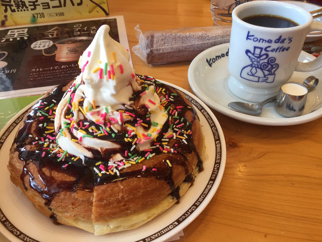 f:id:mayurin2018:20180908202855j:plain f:id:mayurin2018:20180908202855j:plain