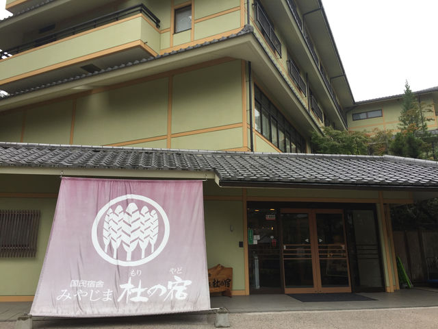 f:id:mayurin2018:20180921212337j:plain f:id:mayurin2018:20180921212337j:plain