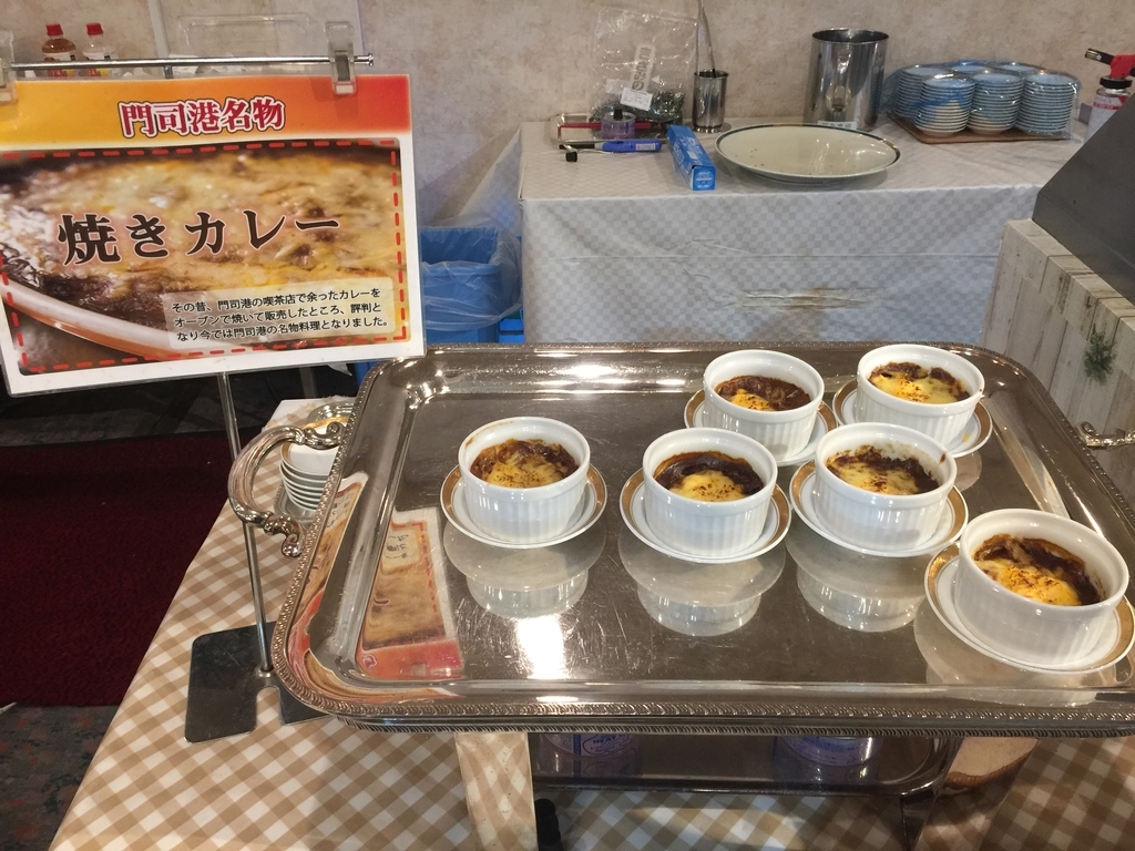 f:id:mayurin2018:20180923101453j:plain