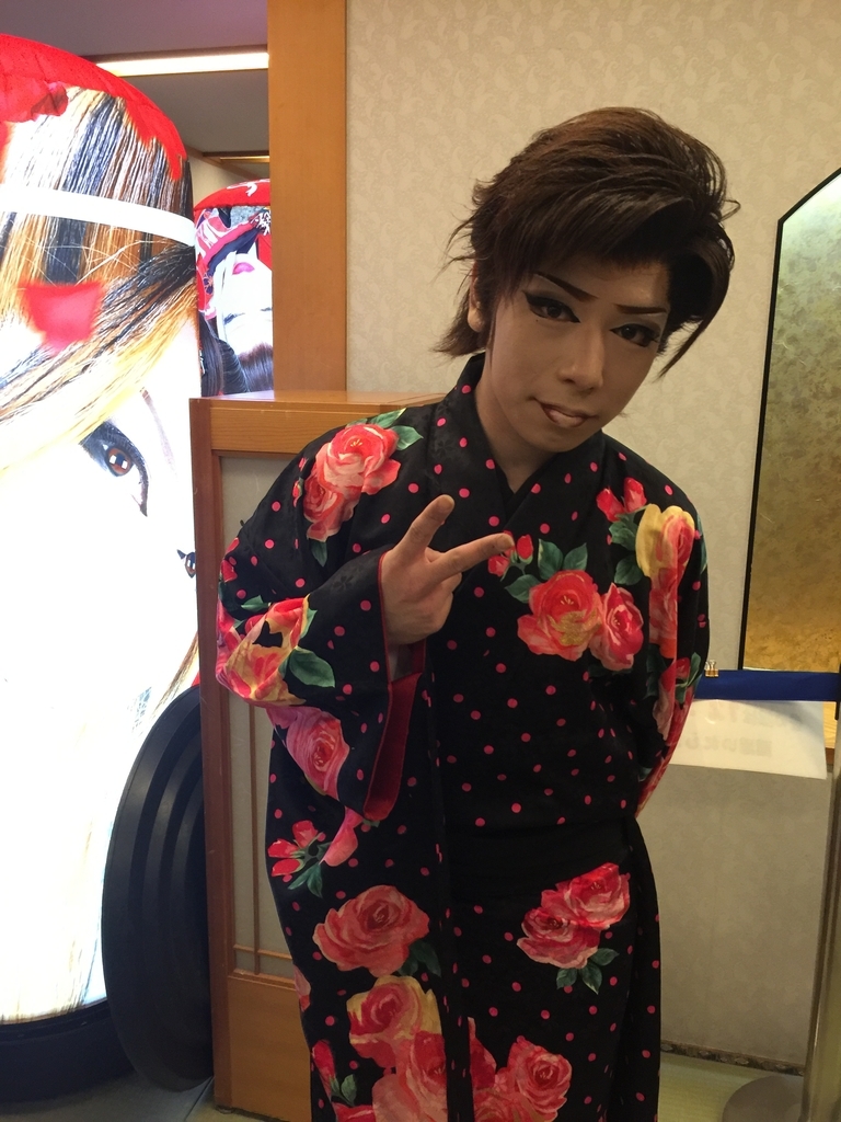 f:id:mayurin2018:20180923205745j:plain