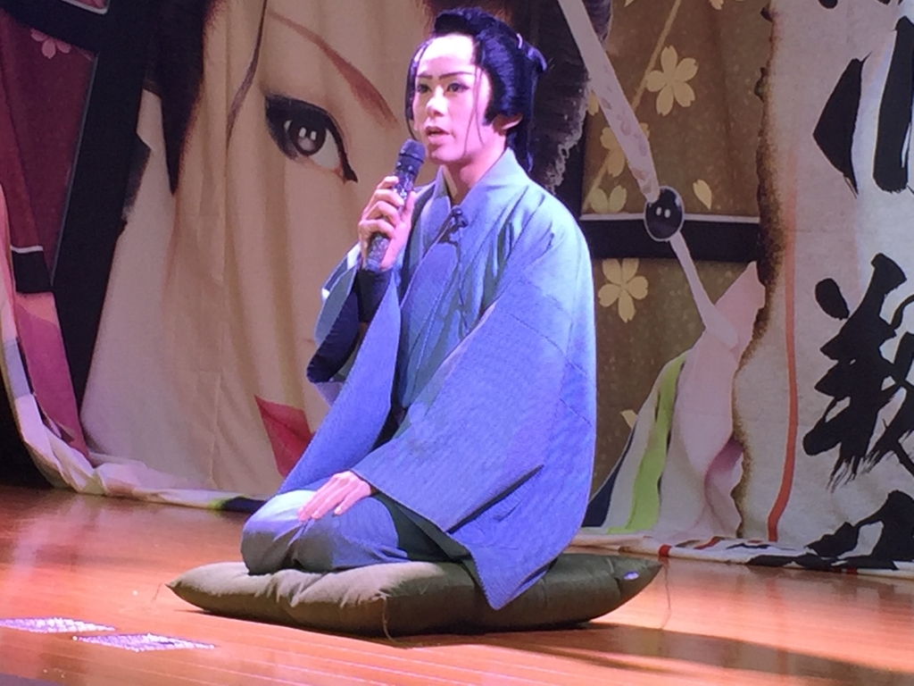 f:id:mayurin2018:20180923210132j:plain