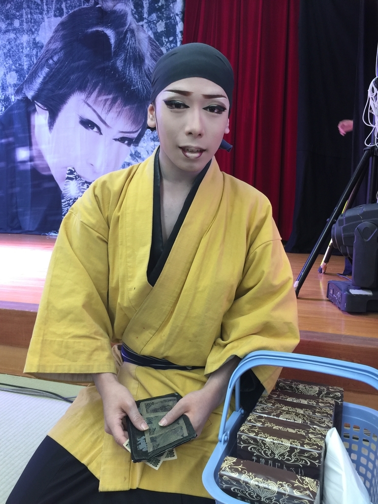 f:id:mayurin2018:20180923212746j:plain