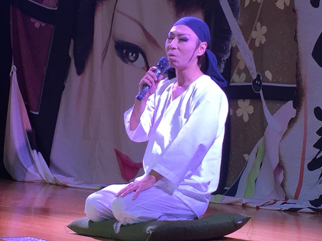 f:id:mayurin2018:20180923212837j:plain