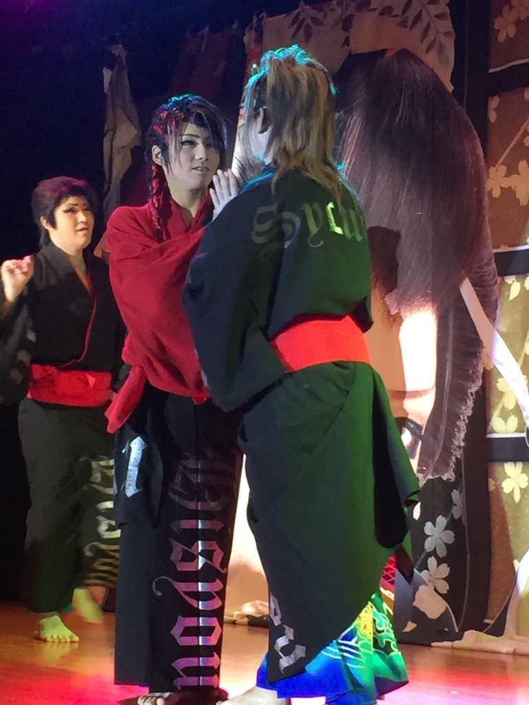 f:id:mayurin2018:20180923212928j:plain