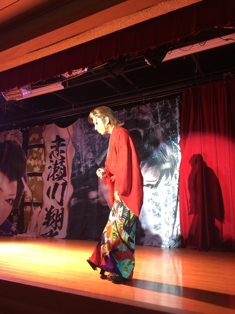 f:id:mayurin2018:20180923213123j:plain