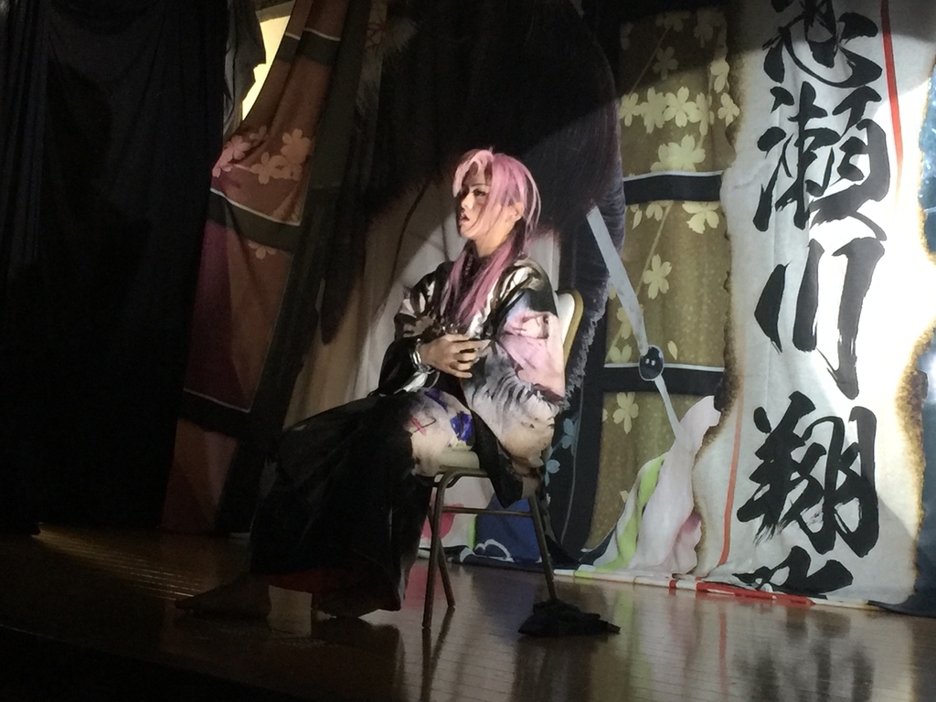 f:id:mayurin2018:20180923213216j:plain