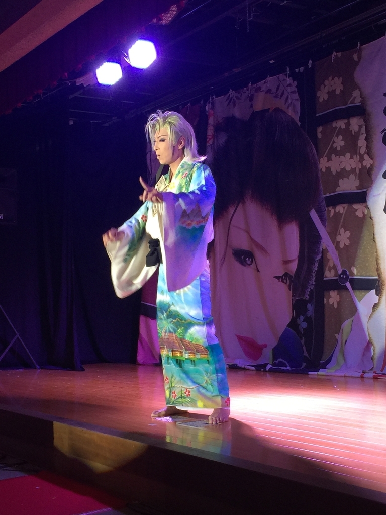 f:id:mayurin2018:20180923213311j:plain