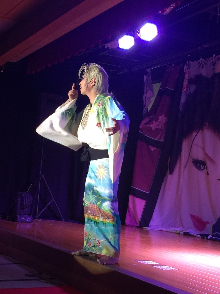 f:id:mayurin2018:20180923213326j:plain