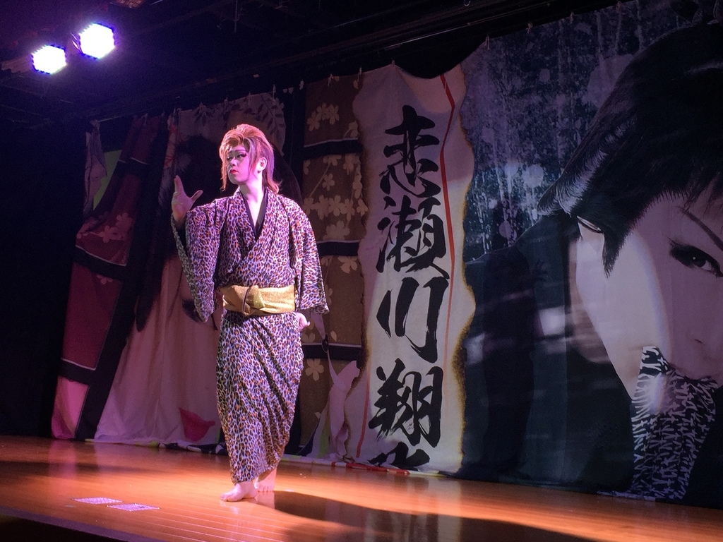 f:id:mayurin2018:20180923213420j:plain