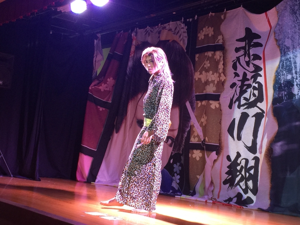 f:id:mayurin2018:20180923213551j:plain