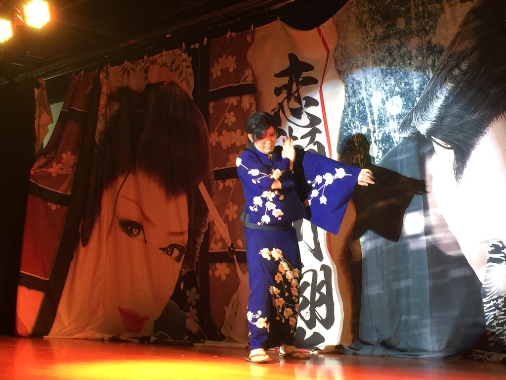 f:id:mayurin2018:20180923214027j:plain