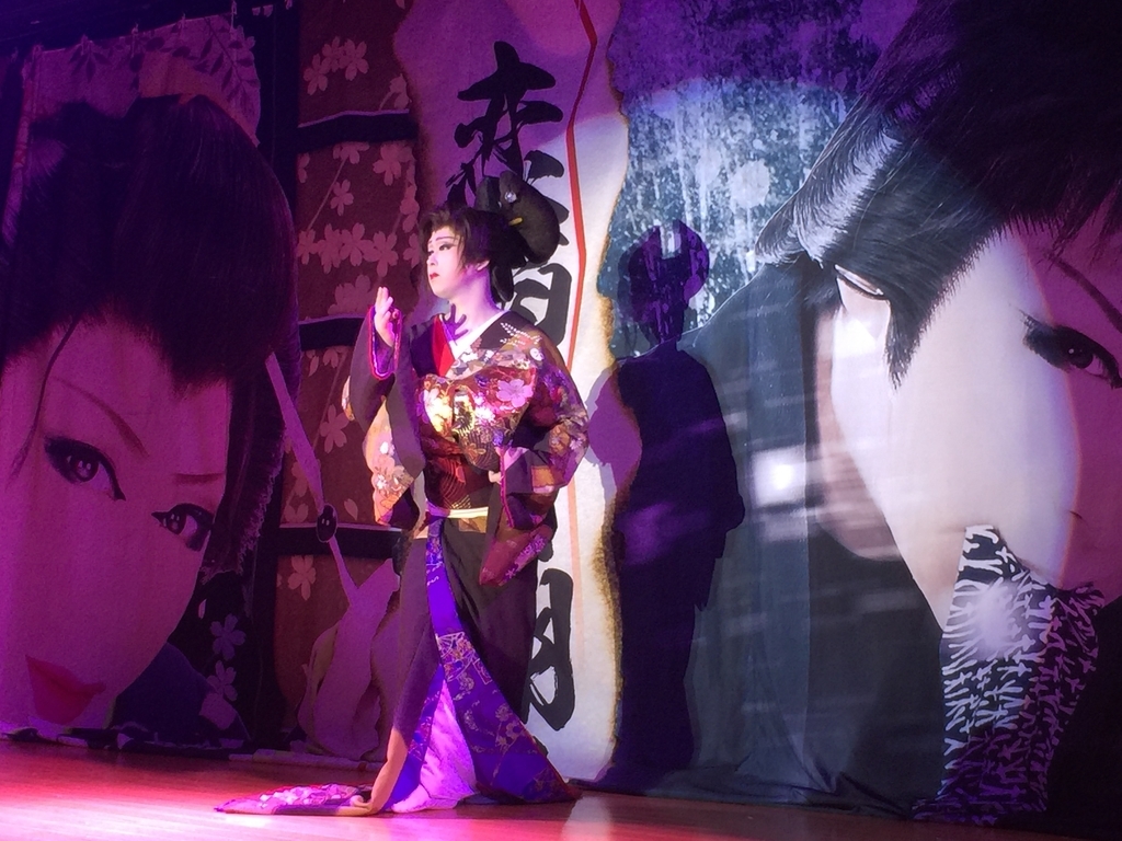 f:id:mayurin2018:20180923214117j:plain