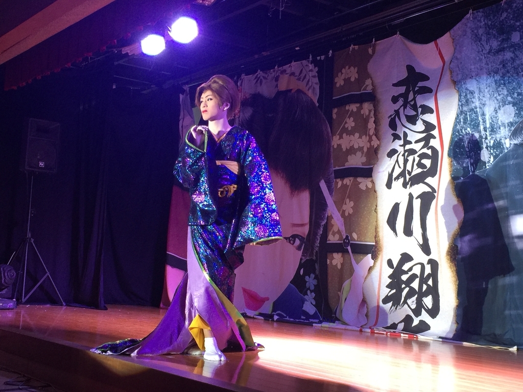 f:id:mayurin2018:20180923214227j:plain