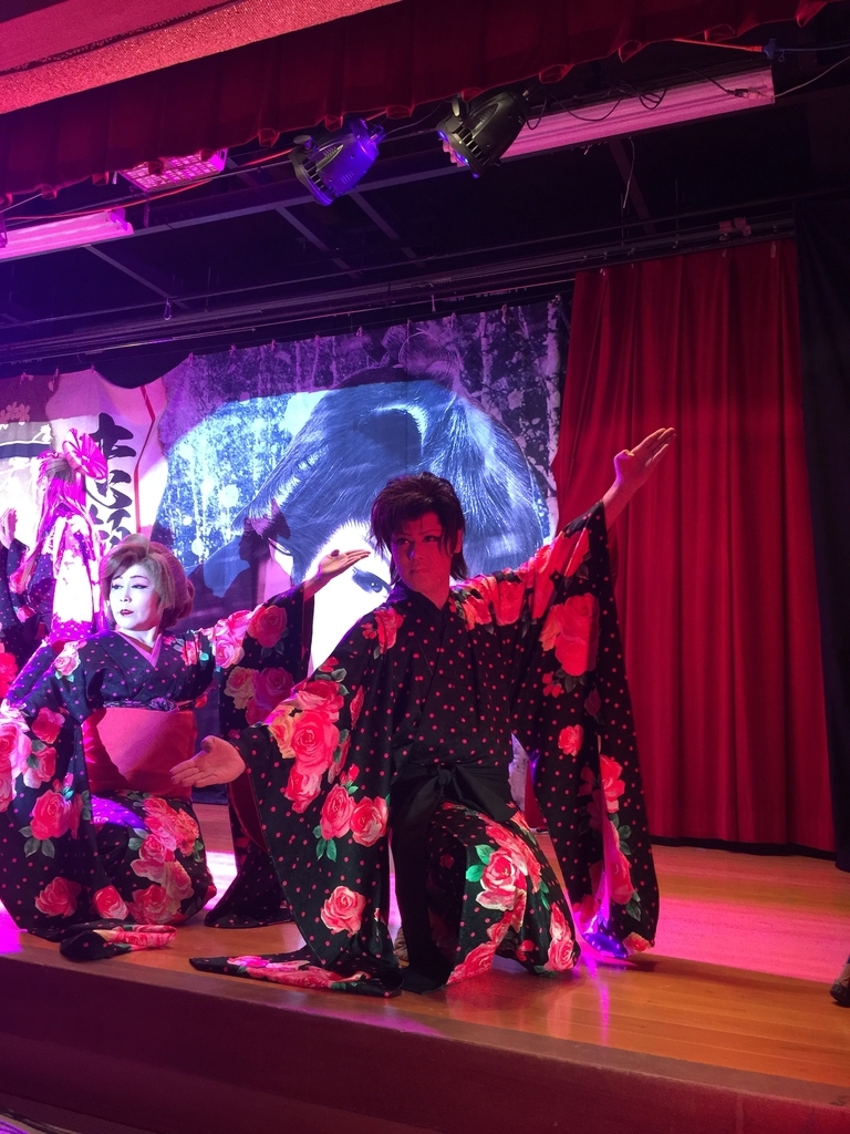 f:id:mayurin2018:20180923214424j:plain