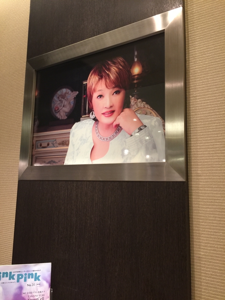 体験 たかの友梨広島店 Takano式キャビボディは痩せる まゆまゆぱーてぃー 体験 たかの友梨広島店 Takano式キャビボディは痩せる まゆまゆぱーてぃー