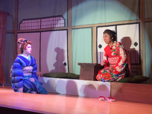 f:id:mayurin2018:20180924233335j:plain