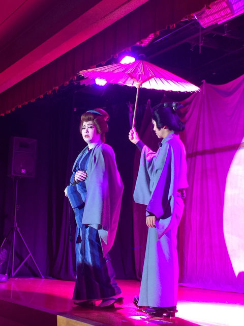 f:id:mayurin2018:20180924233352j:plain