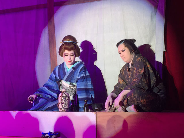 f:id:mayurin2018:20180924233420j:plain