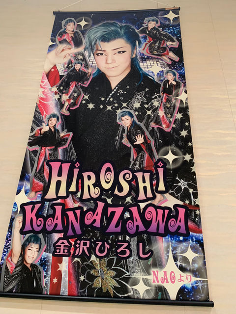 f:id:mayurin2018:20181006233056j:plain