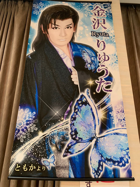 f:id:mayurin2018:20181006233209j:plain