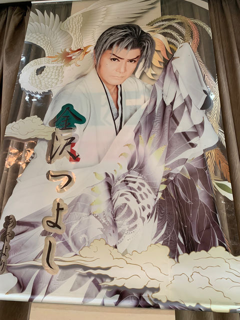 f:id:mayurin2018:20181006233246j:plain