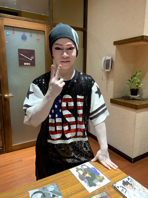 f:id:mayurin2018:20181006234123j:plain