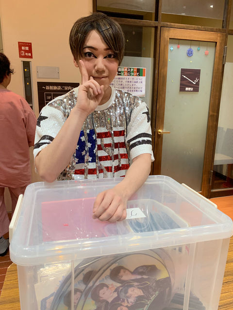 f:id:mayurin2018:20181006234132j:plain