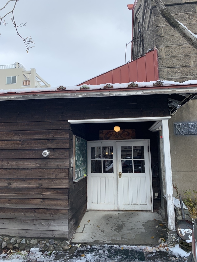 f:id:mayurin2018:20181124174310j:plain f:id:mayurin2018:20181124174310j:plain