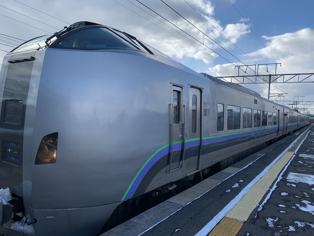 f:id:mayurin2018:20181124175926j:plain f:id:mayurin2018:20181124175926j:plain