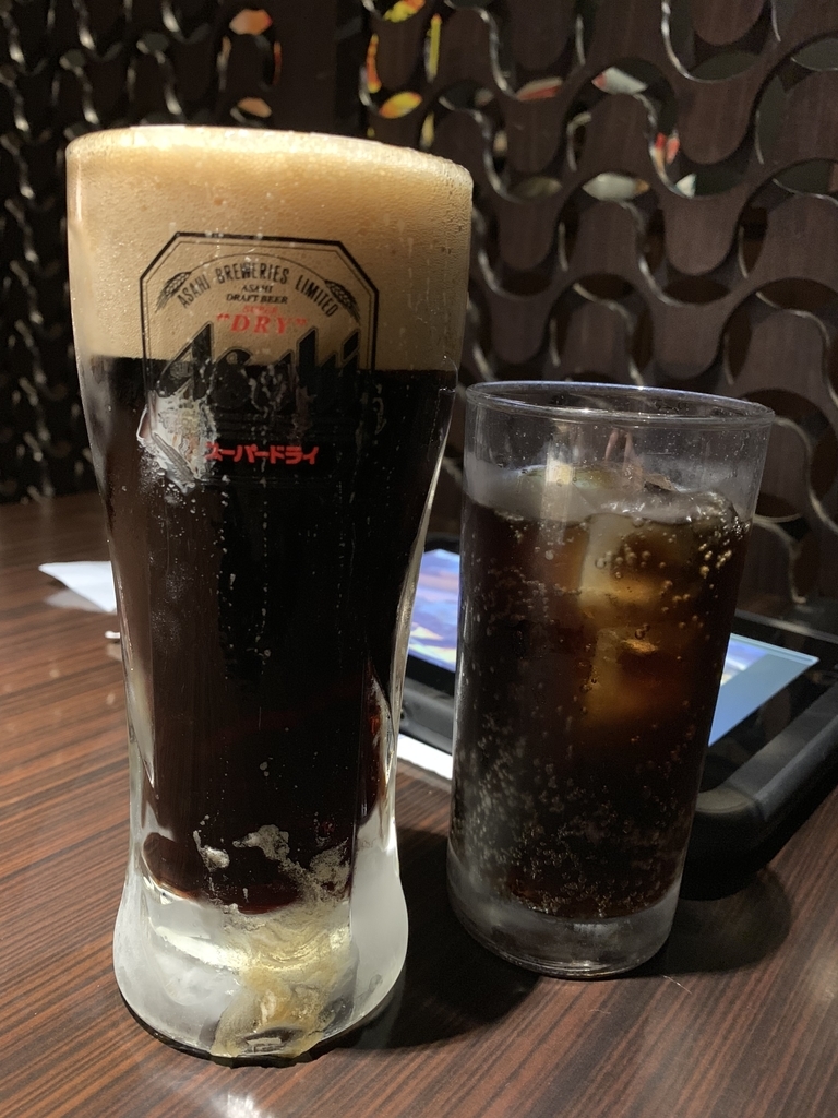 f:id:mayurin2018:20181126145708j:plain f:id:mayurin2018:20181126145708j:plain