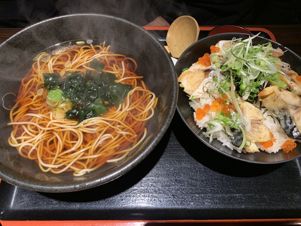 f:id:mayurin2018:20181126145817j:plain f:id:mayurin2018:20181126145817j:plain