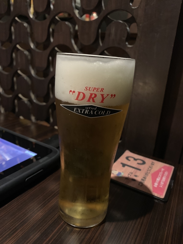 f:id:mayurin2018:20181126145835j:plain f:id:mayurin2018:20181126145835j:plain